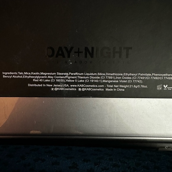 Eye shadow palette | KAB COSMETICS - Picture 2 of 4